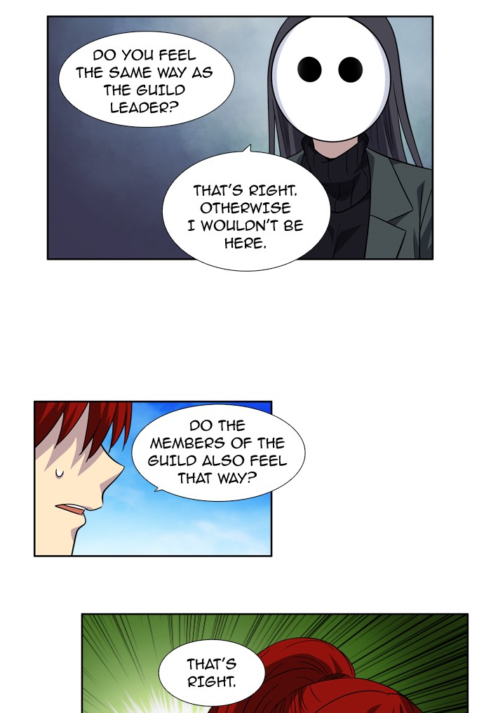 The Gamer chapter 217 page 21