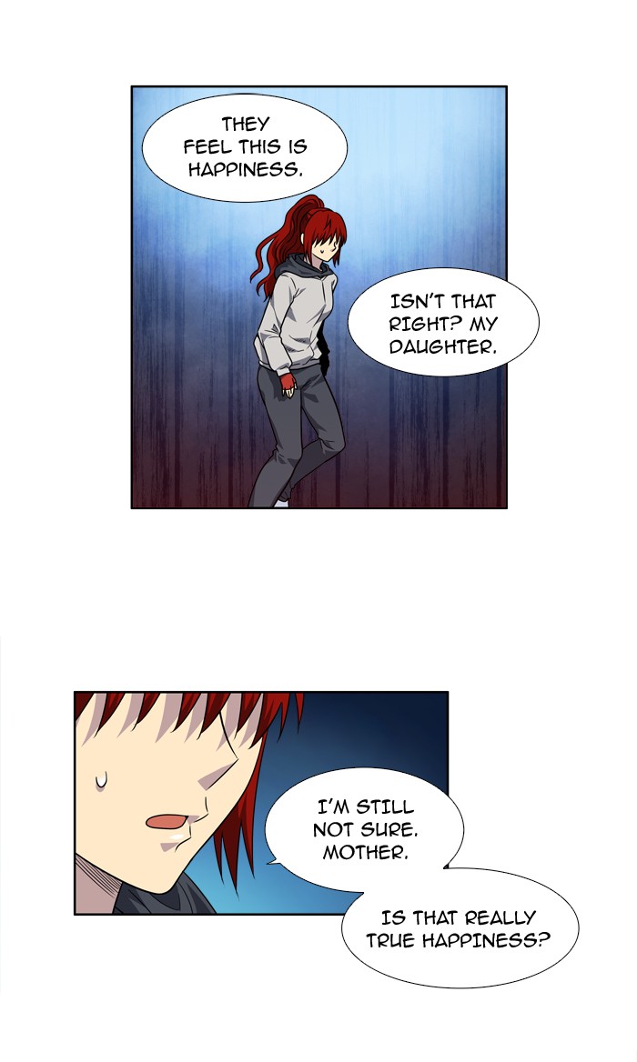 The Gamer chapter 217 page 23