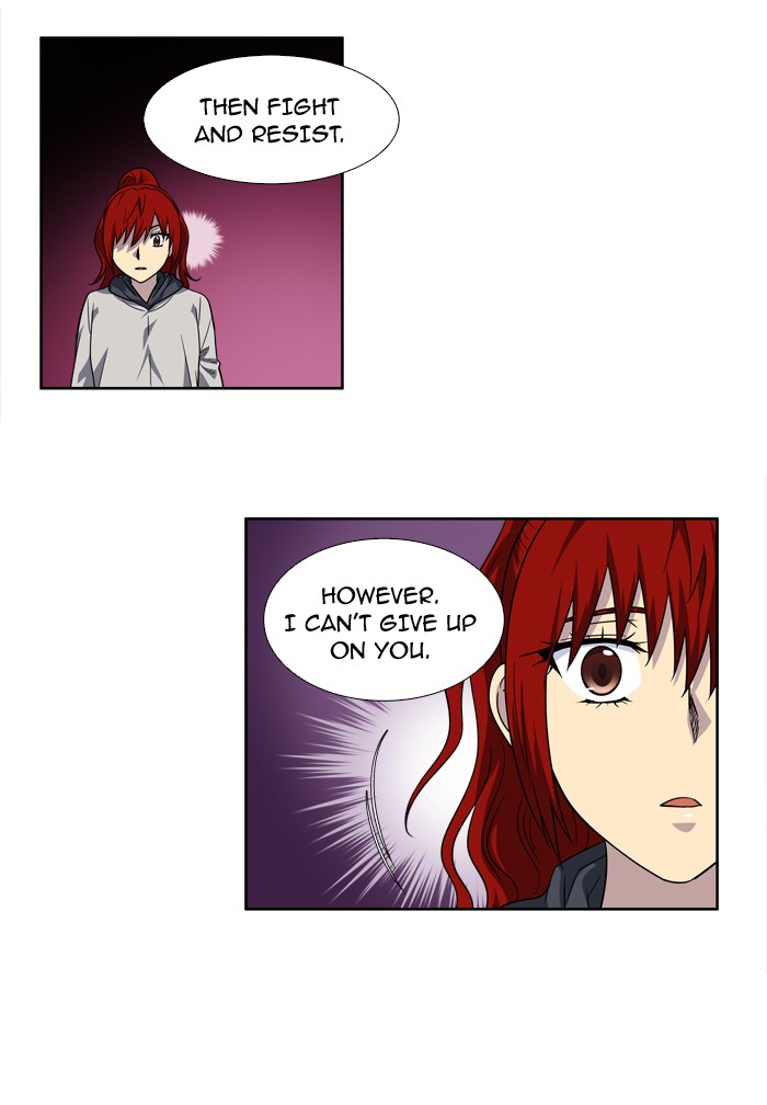 The Gamer chapter 217 page 25