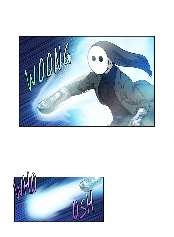 The Gamer chapter 217 page 29