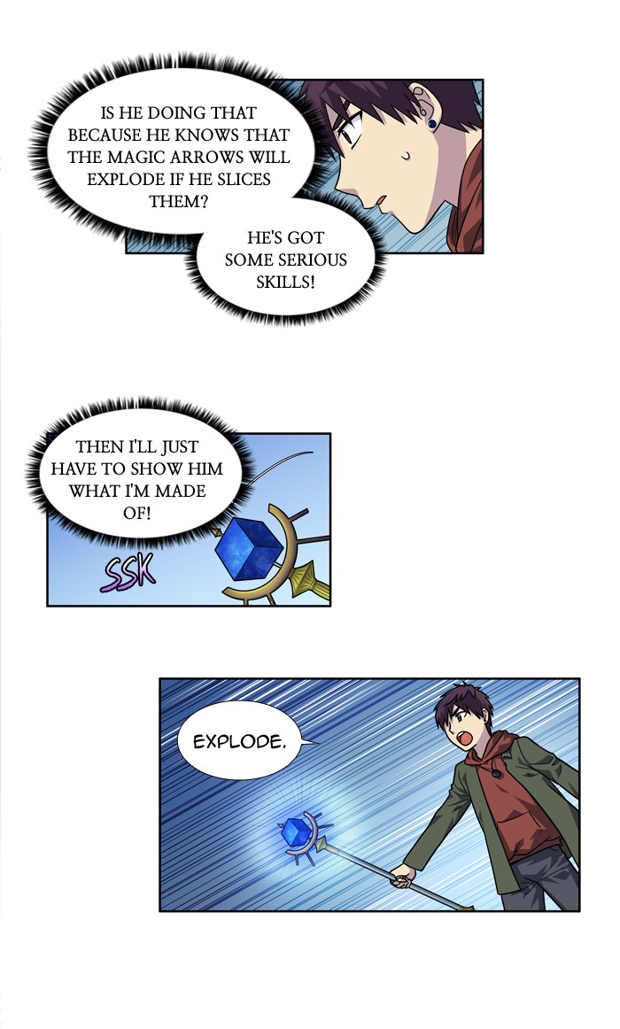 The Gamer chapter 217 page 4