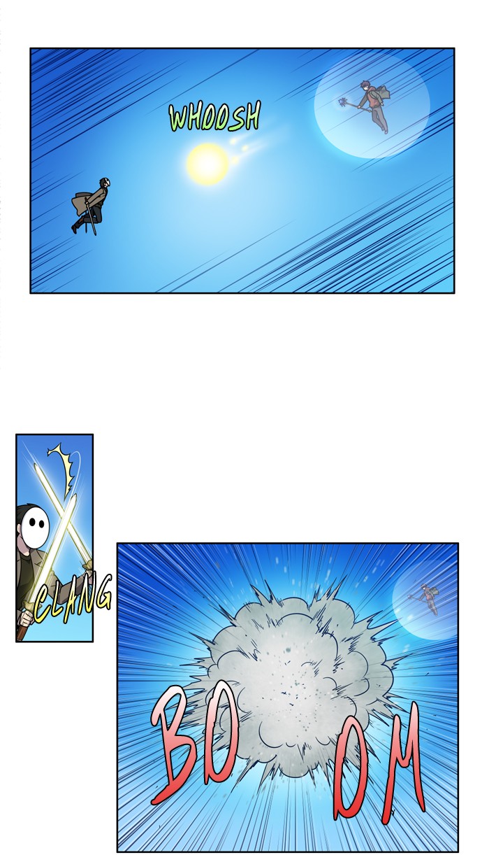 The Gamer chapter 217 page 5