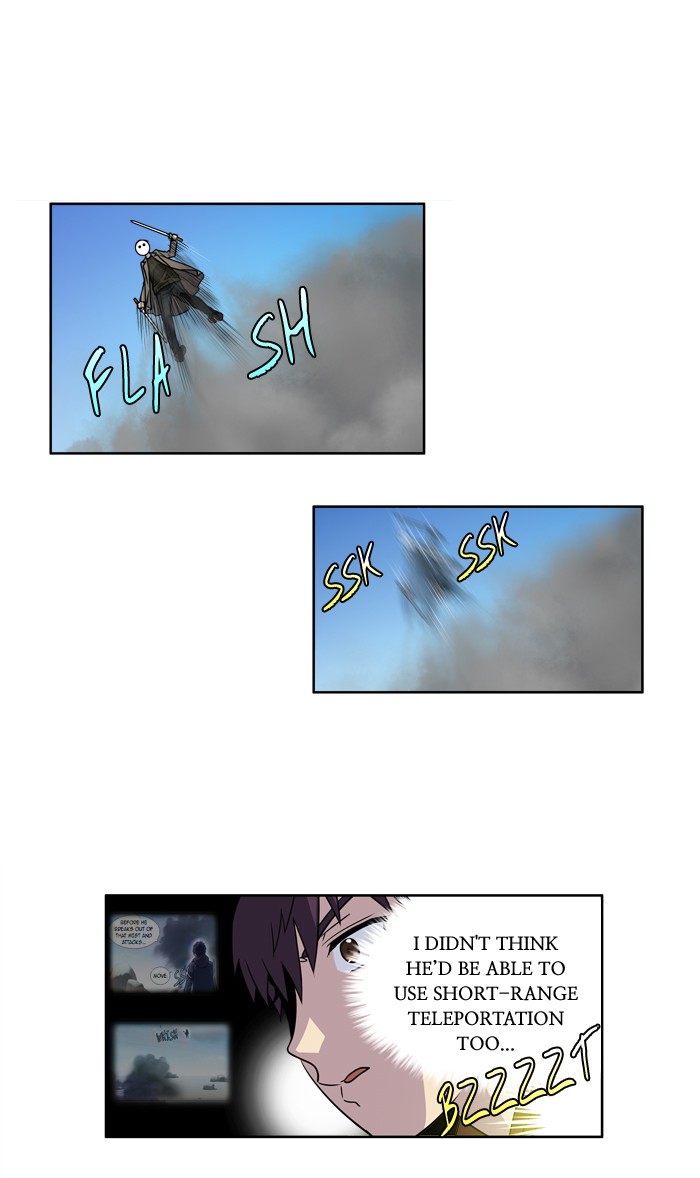 The Gamer chapter 217 page 6