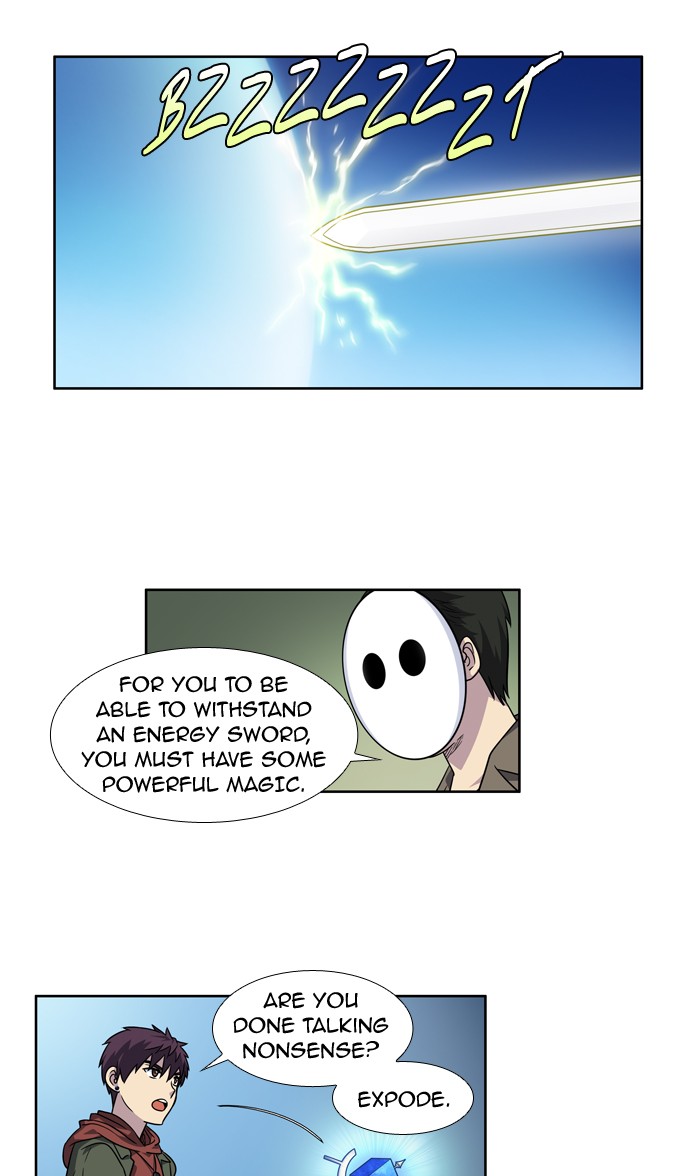 The Gamer chapter 217 page 8