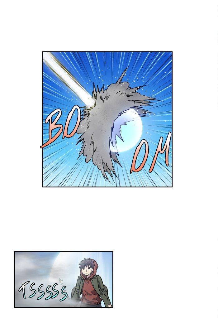 The Gamer chapter 219 page 1