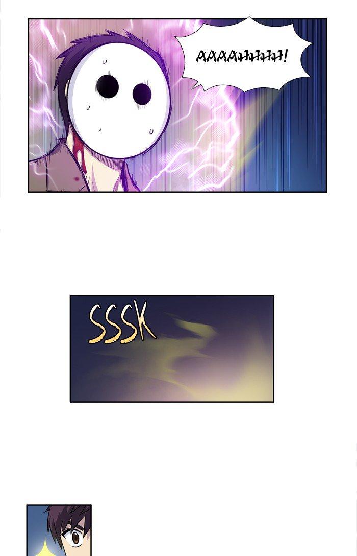 The Gamer chapter 219 page 17