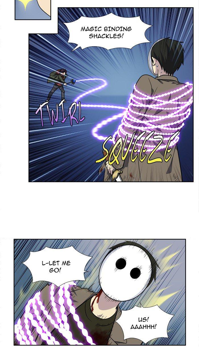 The Gamer chapter 219 page 18