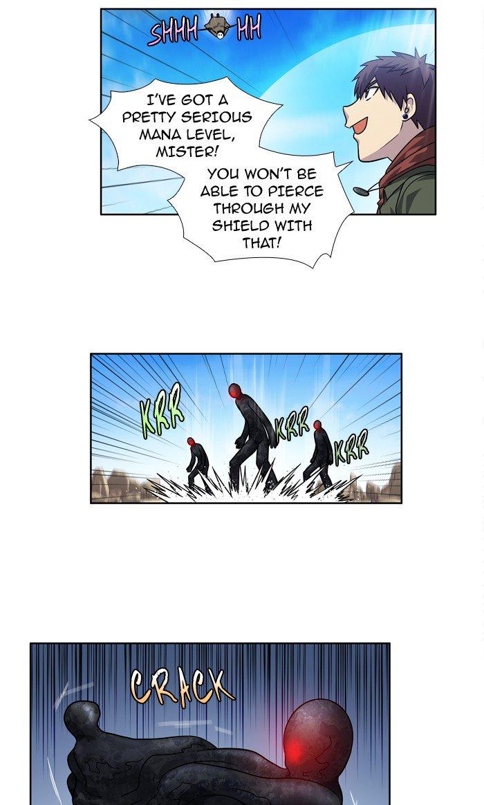 The Gamer chapter 219 page 2