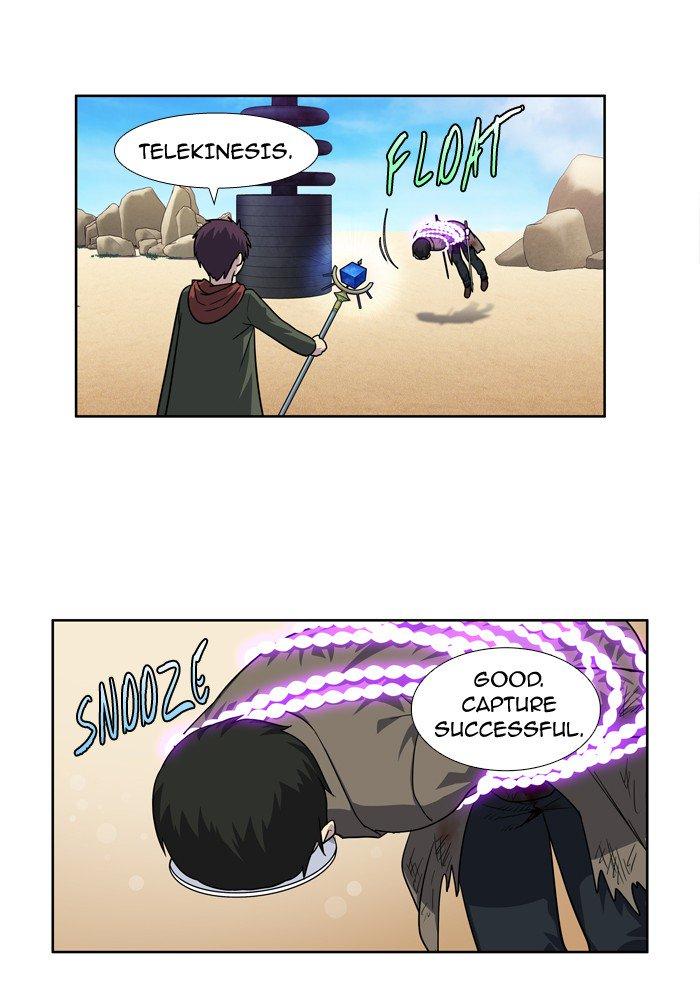 The Gamer chapter 219 page 20