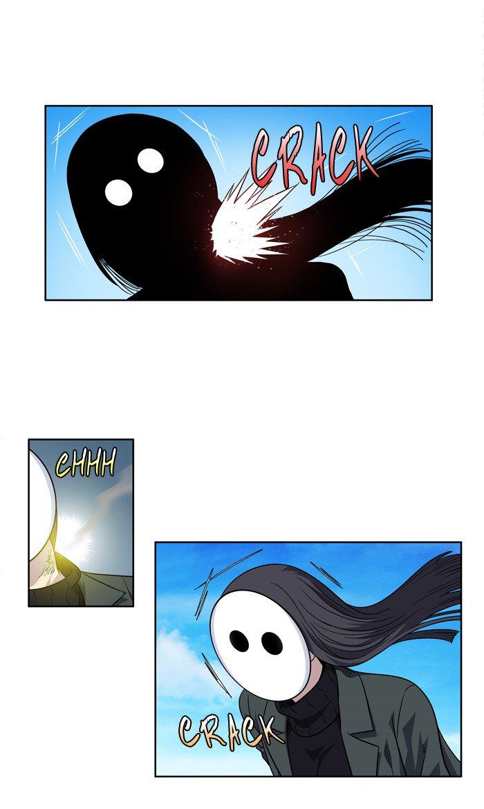 The Gamer chapter 219 page 24