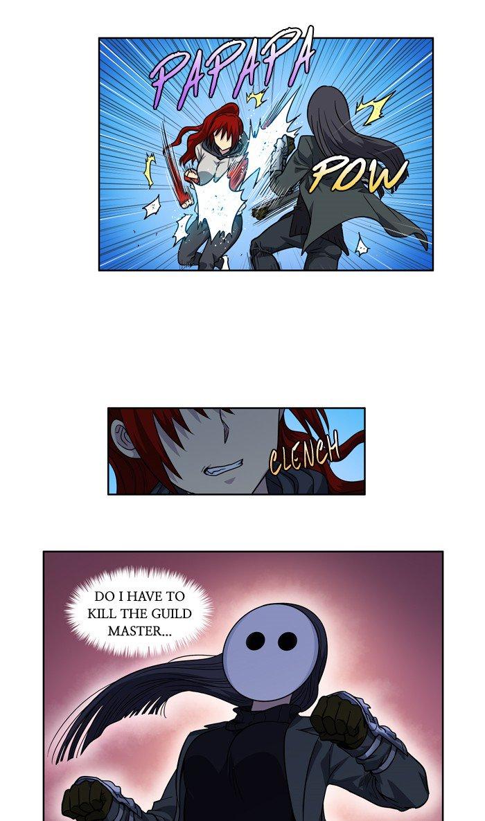 The Gamer chapter 219 page 27