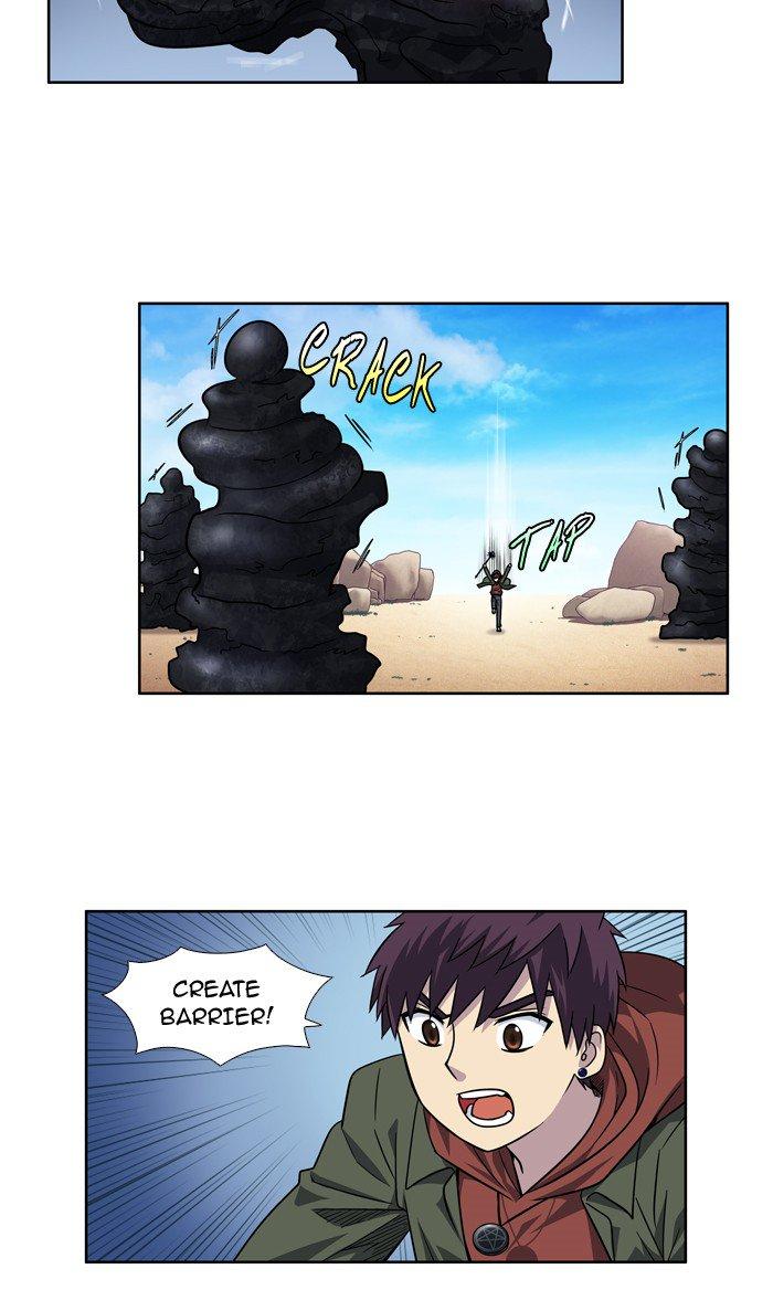 The Gamer chapter 219 page 3