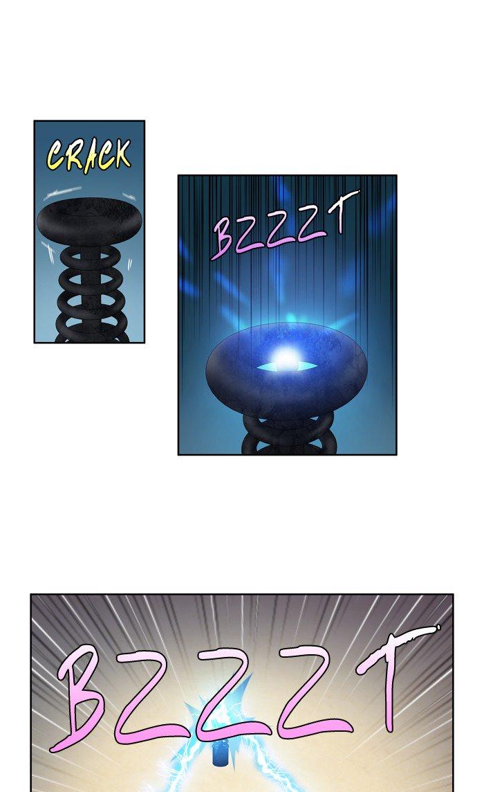 The Gamer chapter 219 page 4