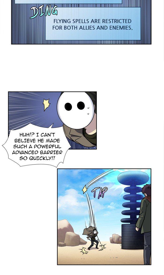 The Gamer chapter 219 page 7