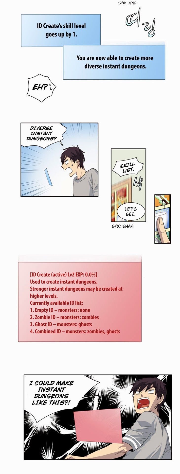 The Gamer chapter 22 page 10