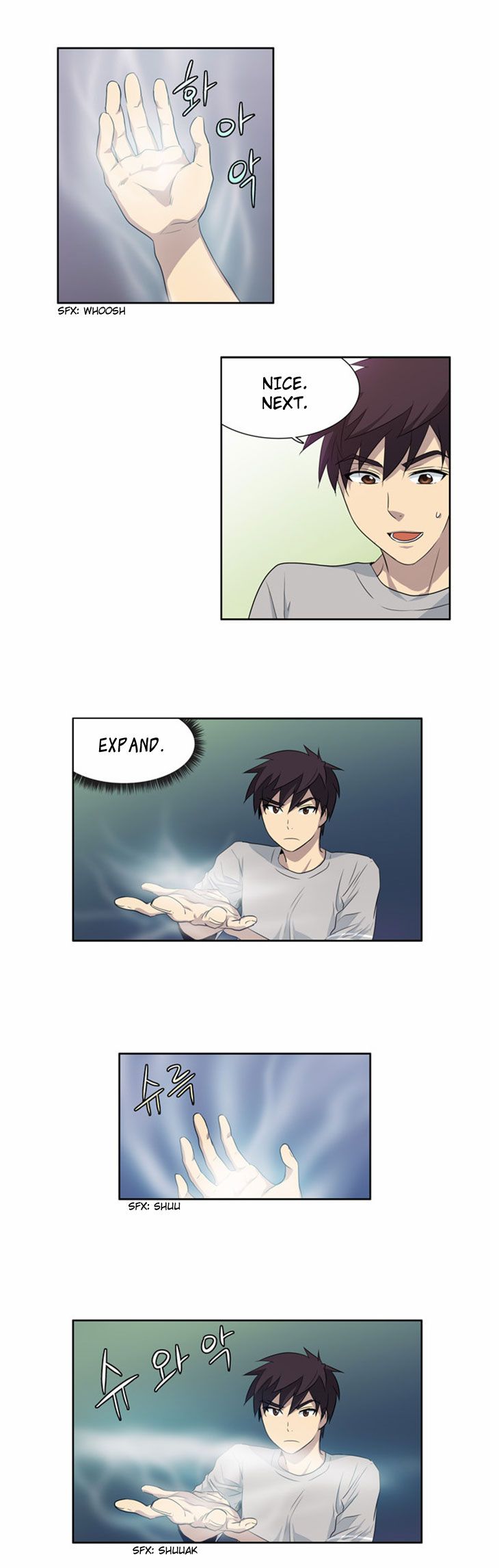 The Gamer chapter 22 page 14