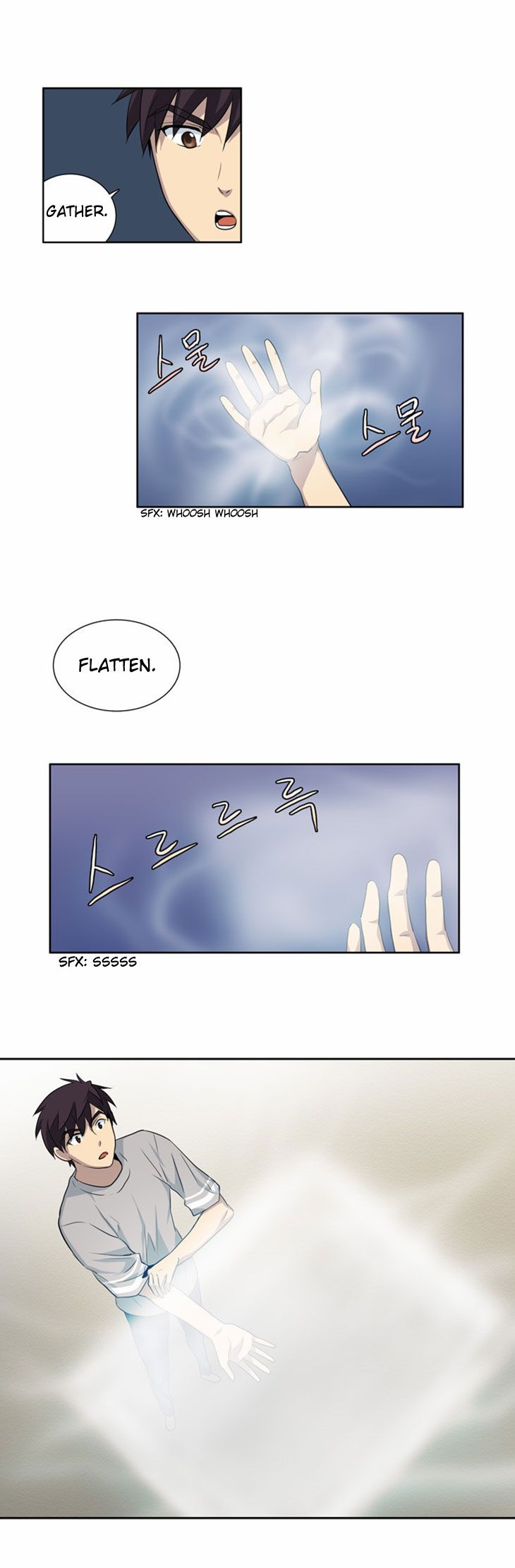 The Gamer chapter 22 page 15