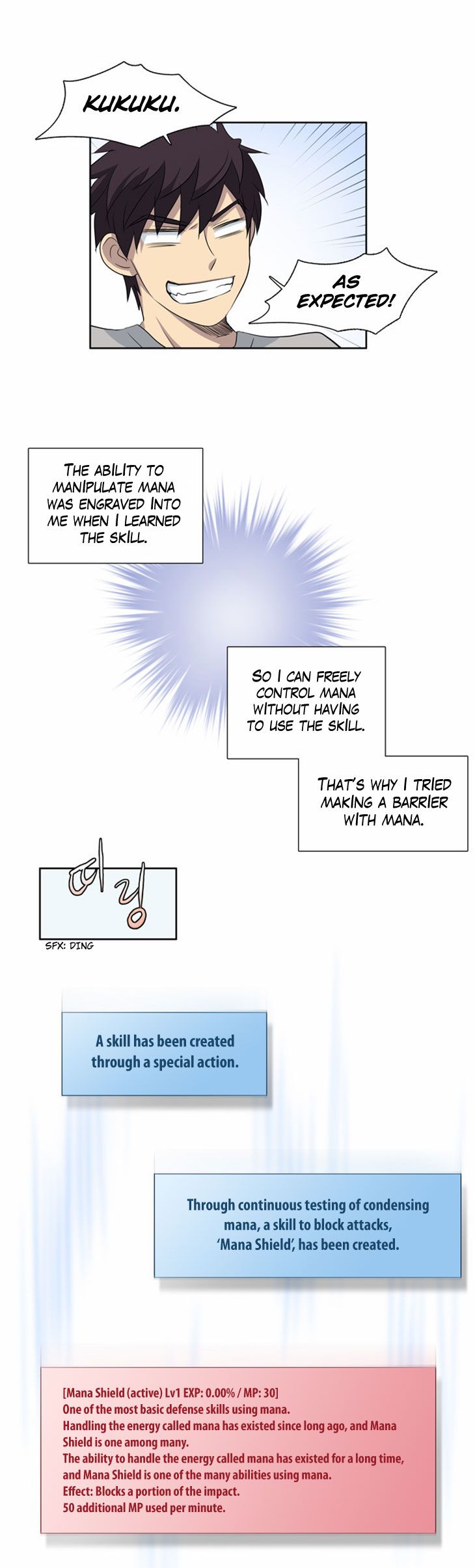 The Gamer chapter 22 page 16