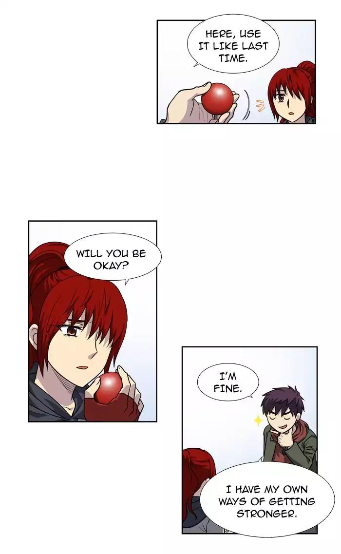 The Gamer chapter 220 page 15