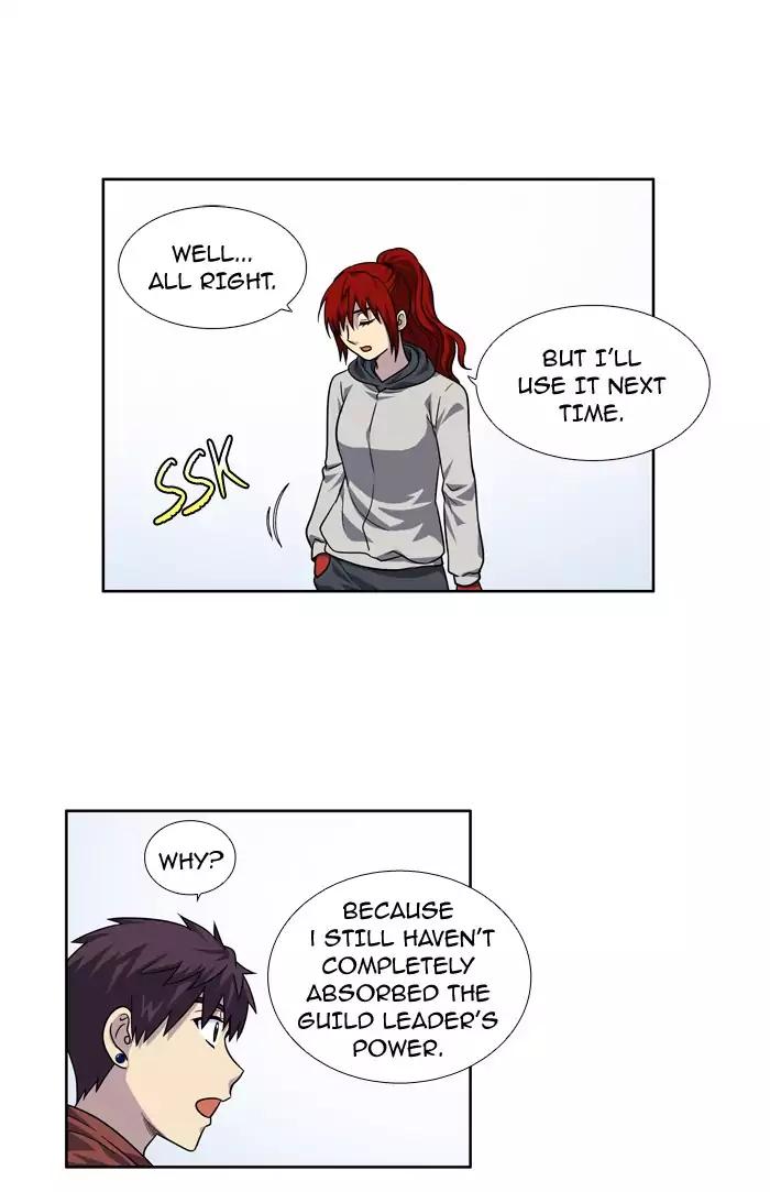 The Gamer chapter 220 page 16