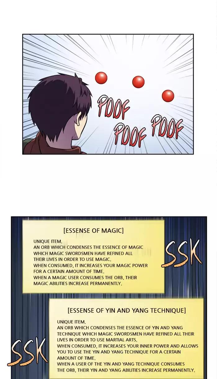 The Gamer chapter 220 page 19