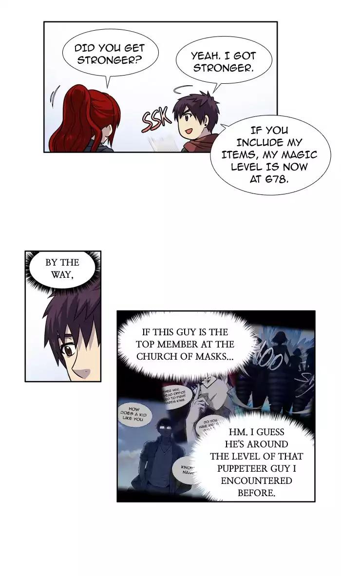 The Gamer chapter 220 page 24