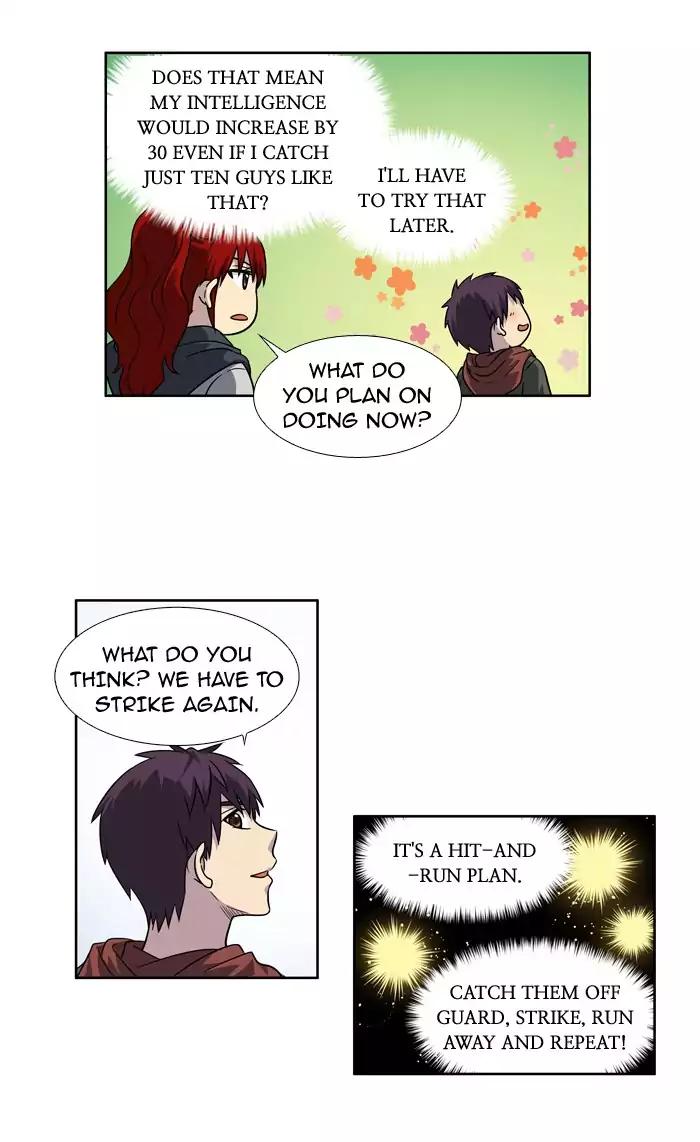 The Gamer chapter 220 page 25