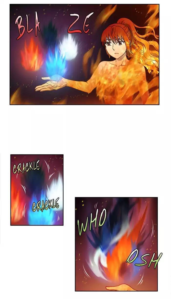 The Gamer chapter 221 page 1