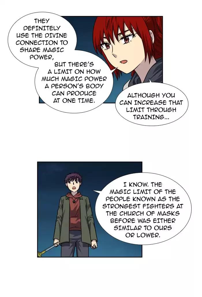 The Gamer chapter 221 page 11