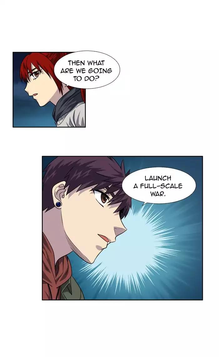 The Gamer chapter 221 page 13