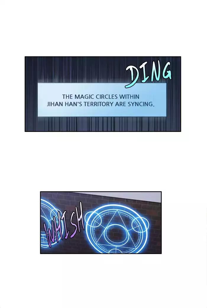 The Gamer chapter 221 page 15