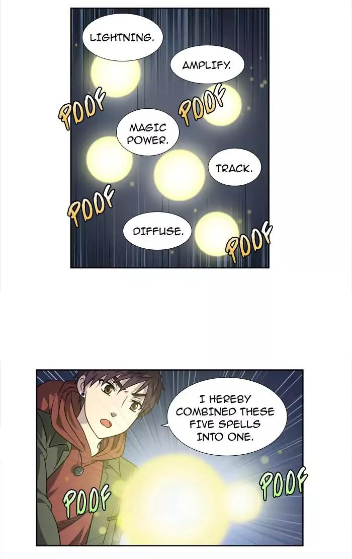 The Gamer chapter 221 page 18