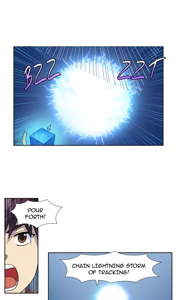 The Gamer chapter 221 page 19