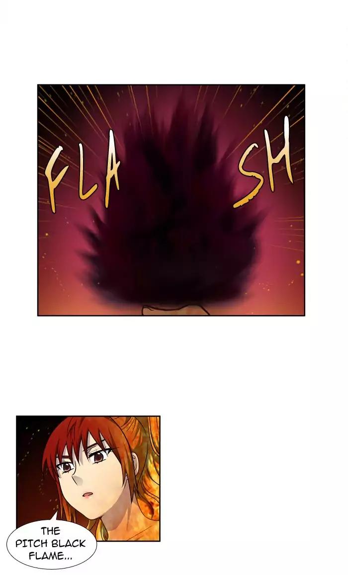 The Gamer chapter 221 page 2