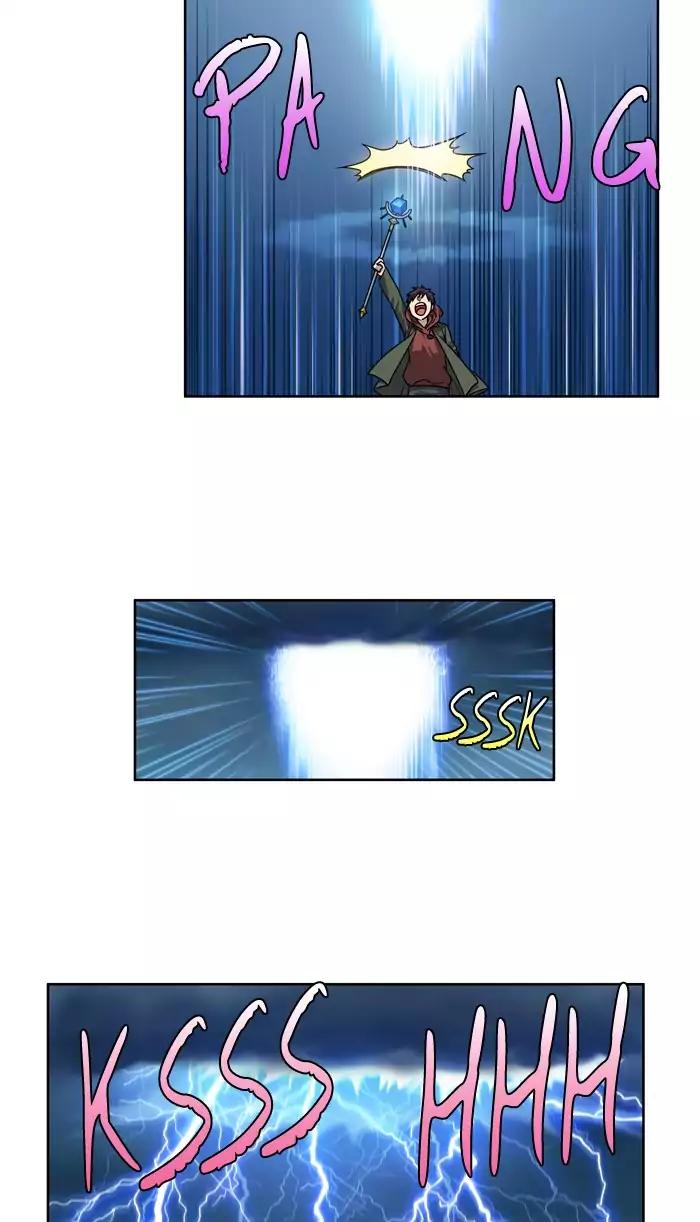 The Gamer chapter 221 page 20