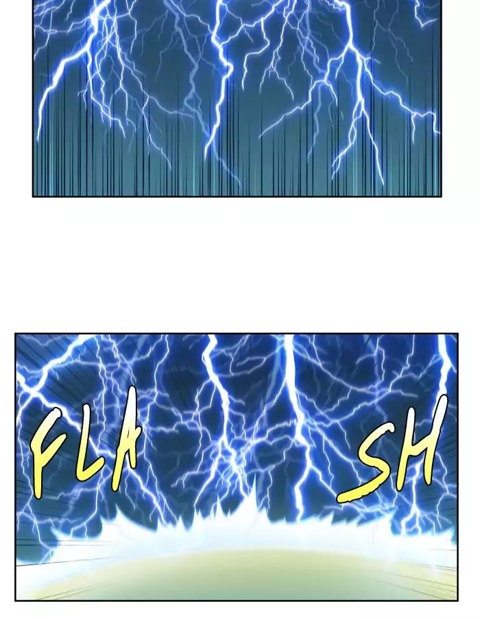 The Gamer chapter 221 page 21