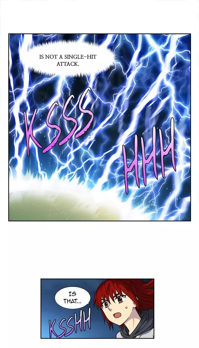 The Gamer chapter 221 page 23