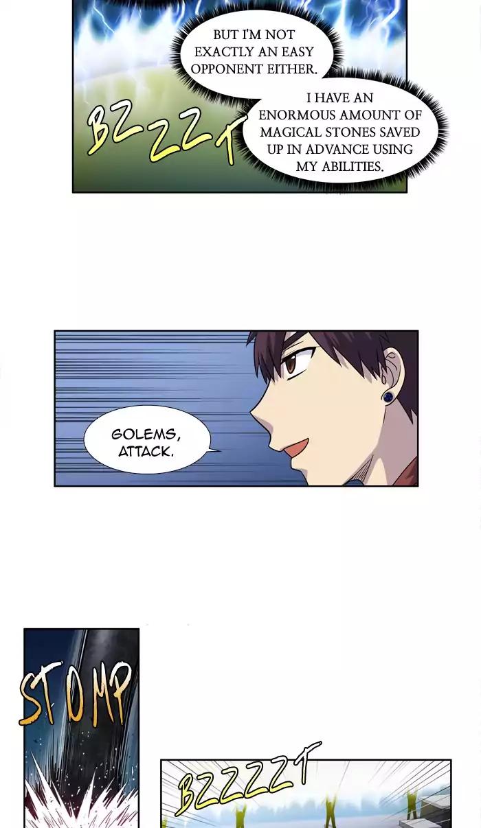 The Gamer chapter 221 page 25