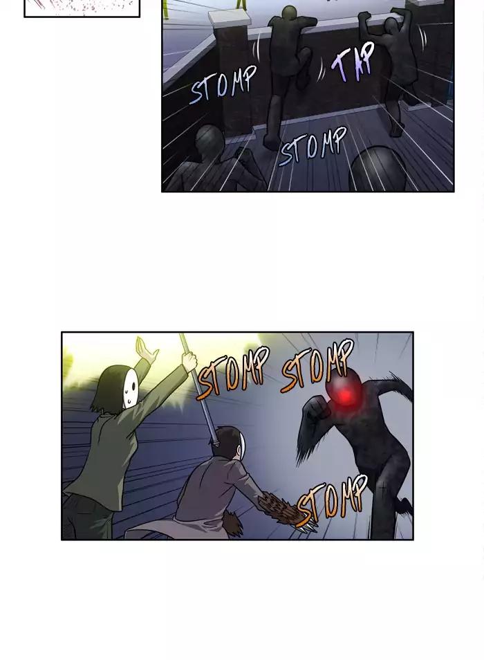 The Gamer chapter 221 page 26