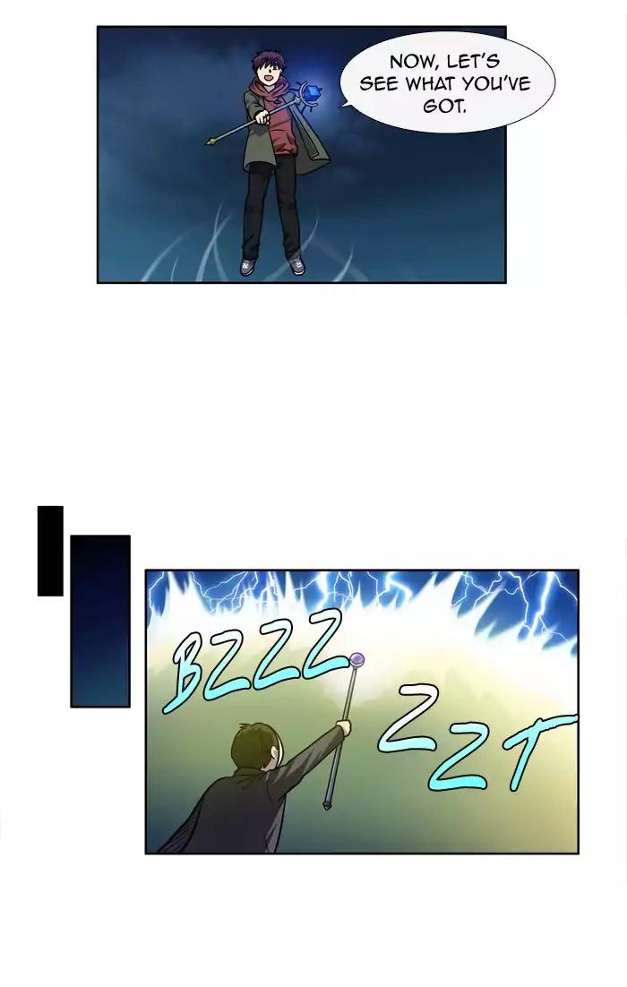 The Gamer chapter 221 page 29