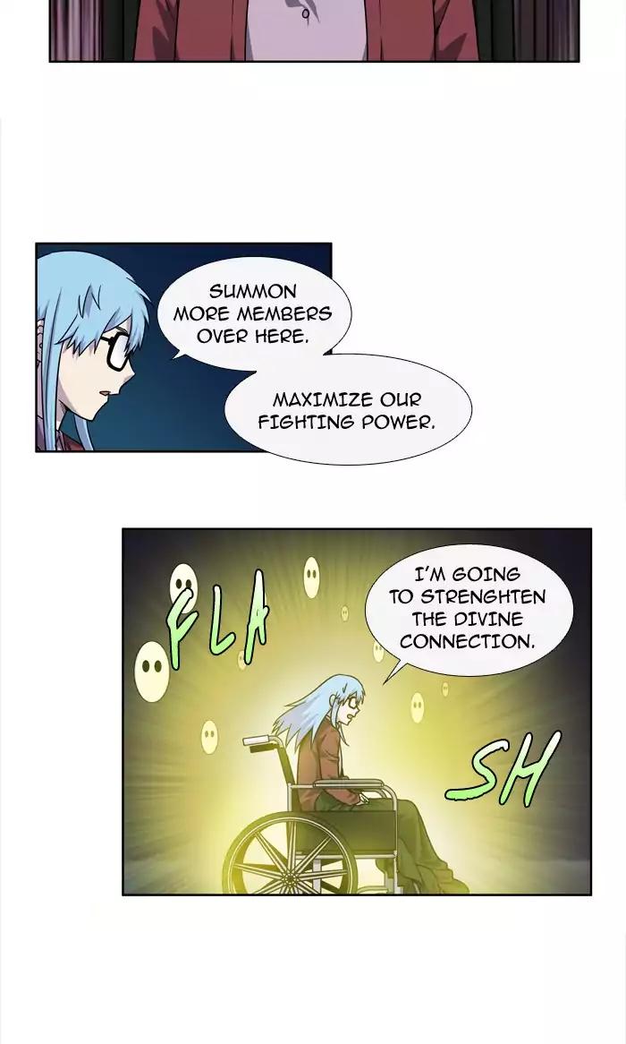 The Gamer chapter 221 page 31