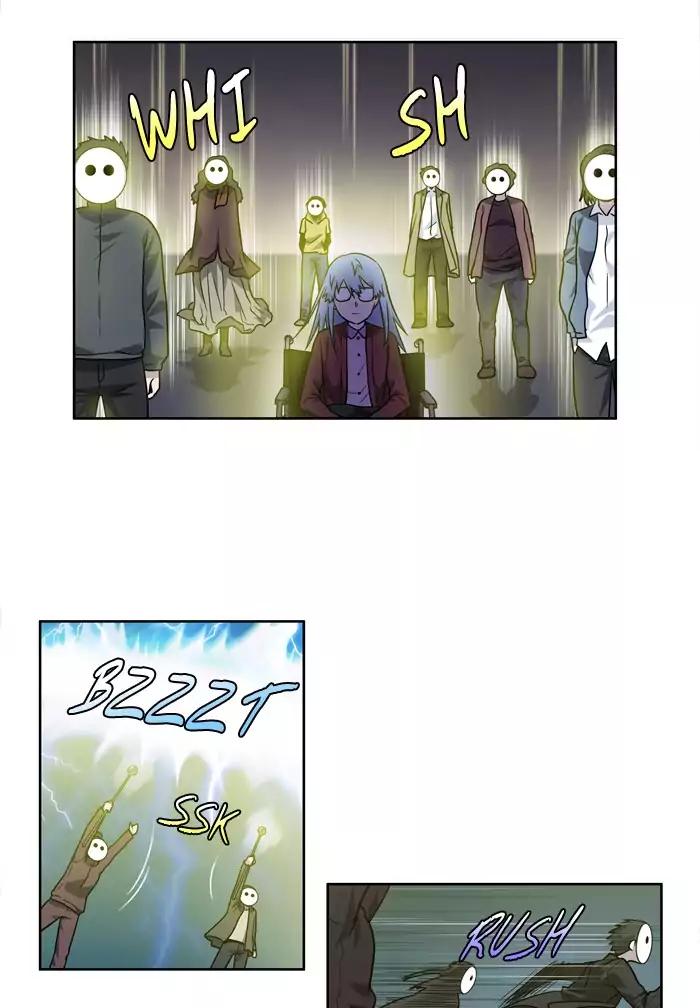 The Gamer chapter 221 page 32