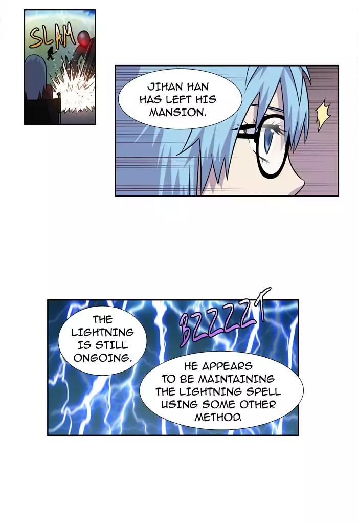 The Gamer chapter 221 page 34