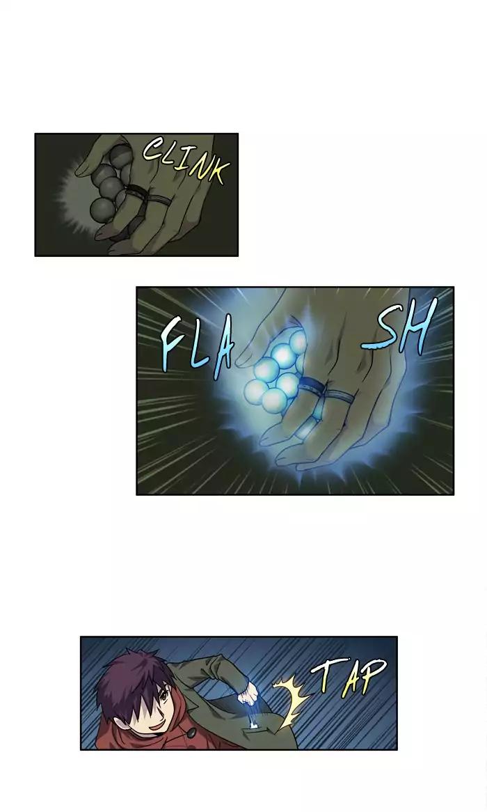 The Gamer chapter 222 page 12