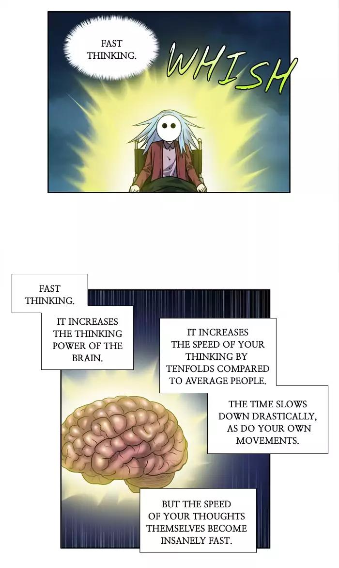 The Gamer chapter 222 page 15