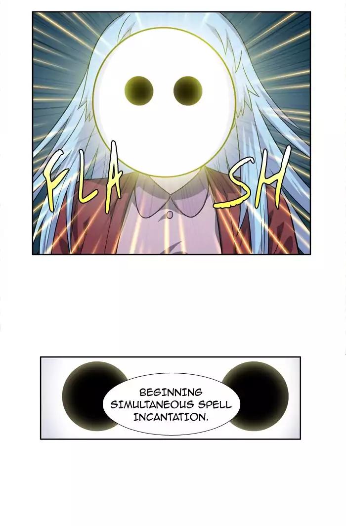 The Gamer chapter 222 page 18