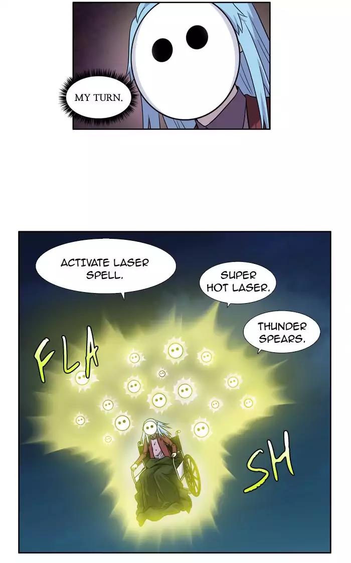 The Gamer chapter 222 page 25