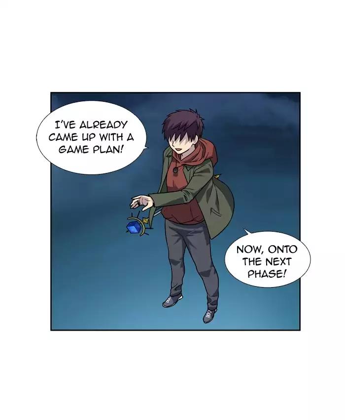 The Gamer chapter 222 page 32