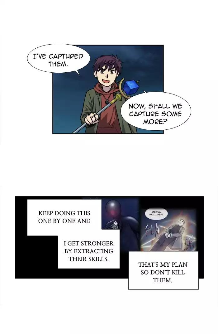 The Gamer chapter 222 page 5