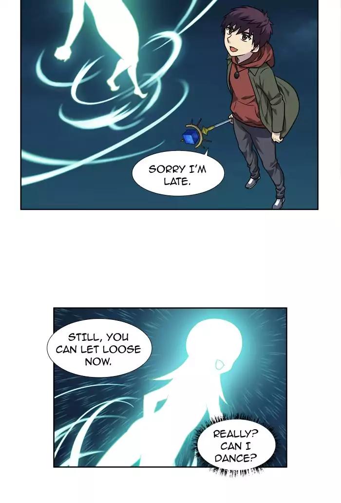 The Gamer chapter 223 page 1